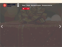 Tablet Screenshot of pizza-deluxe.ru